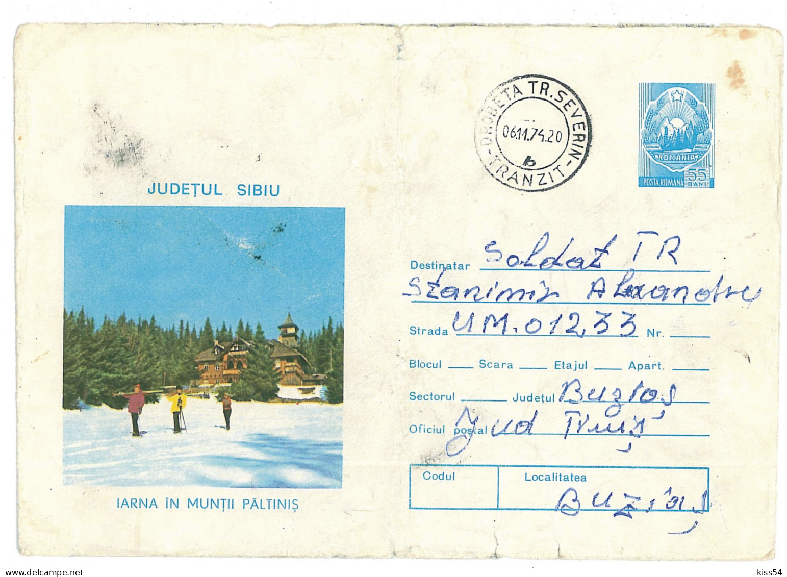 IP 73 B - 01317 SIBIU, Skimen, Romania - Stationery - Used - 1973 - Sci