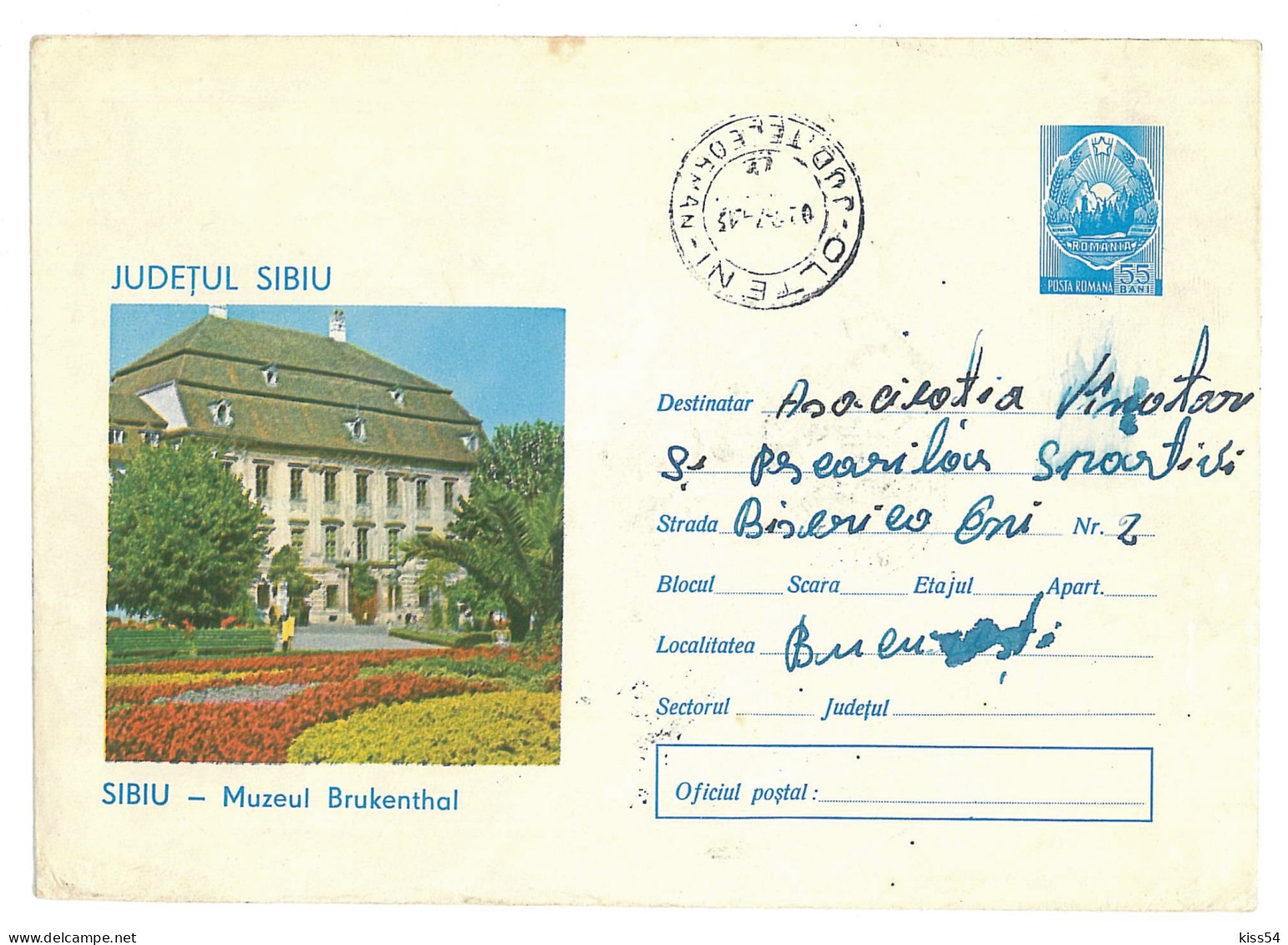 IP 73 B - 01280 SIBIU, Museum - Stationery - Used - 1973 - Museen