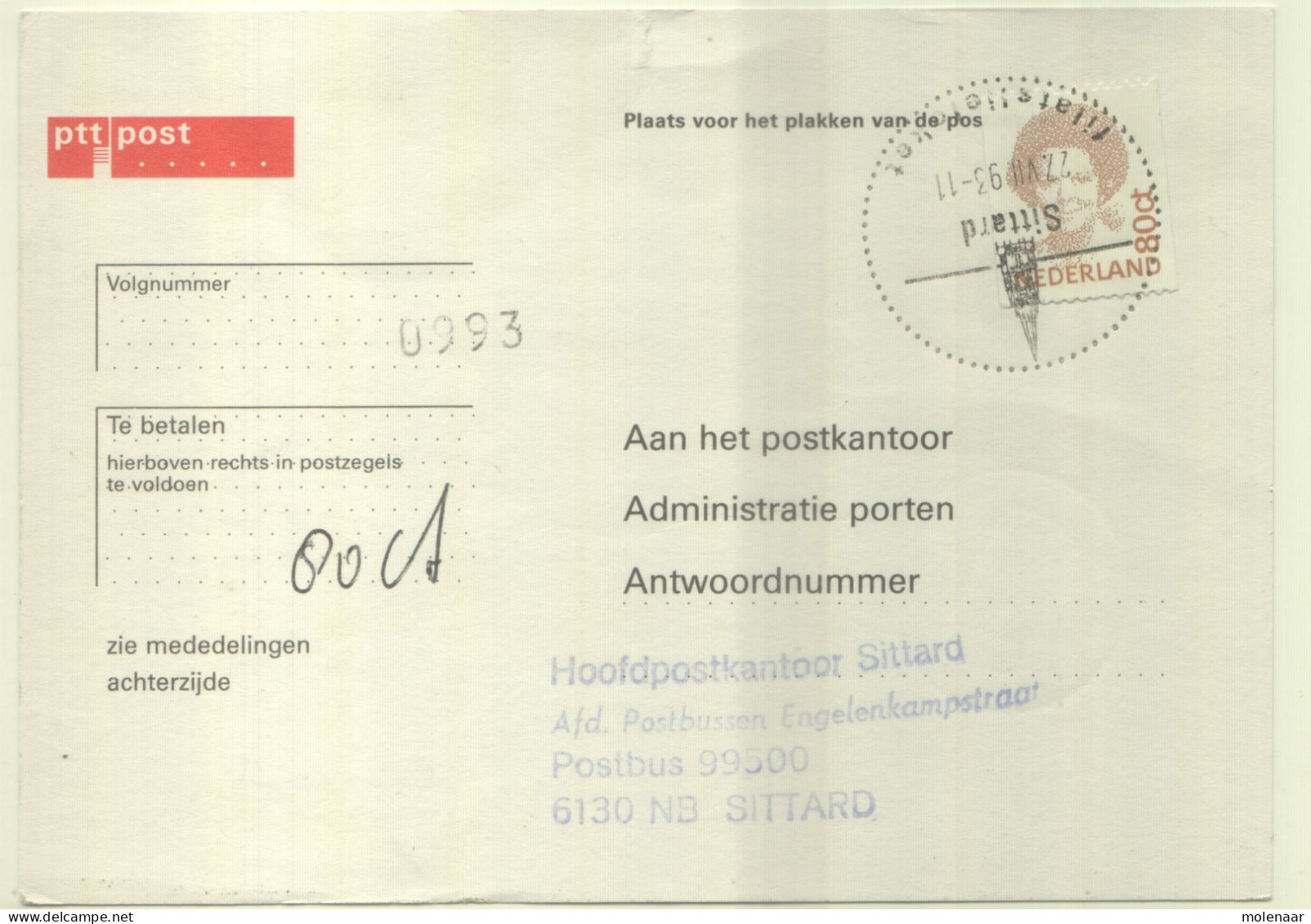 Postzegels > Europa > Nederland > Strafportzegels Betaalverzoekkaart (16664) - Tasse