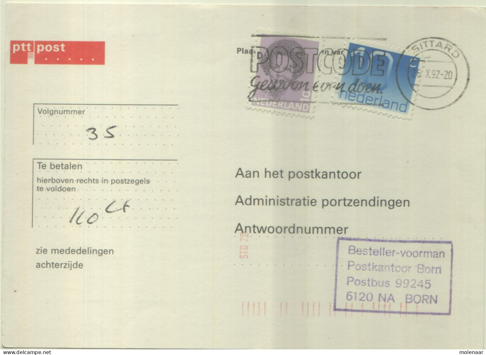 Postzegels > Europa > Nederland > Strafportzegels Betaalverzoekkaart (16665) - Tasse