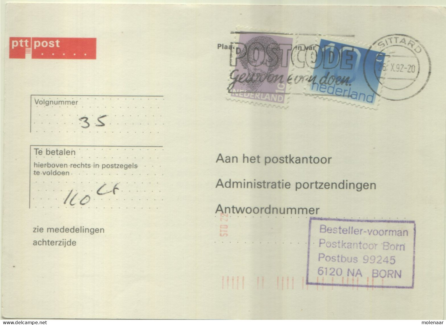 Postzegels > Europa > Nederland > Strafportzegels Betaalverzoekkaart (16665) - Postage Due