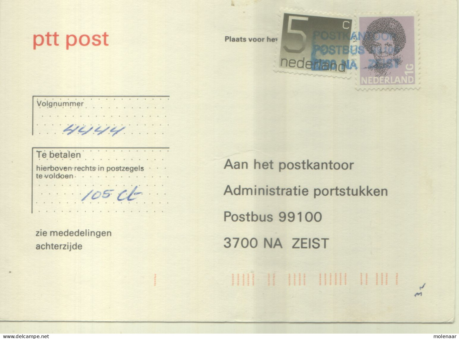 Postzegels > Europa > Nederland > Strafportzegels Betaalverzoekkaart (16667) - Tasse