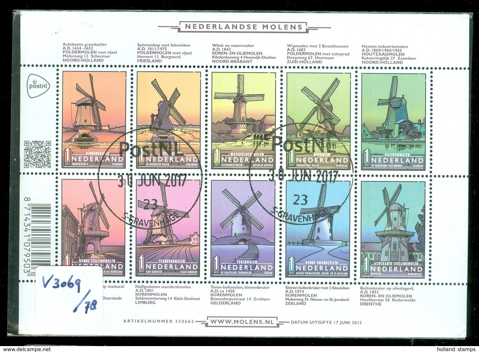 NEDERLAND NVPH  V.3069 - 78 * BLOK *  POSTFRIS GESTEMPELD * MOLENS * WINDMILLS * CAT. W. EURO 20,00 - Used Stamps