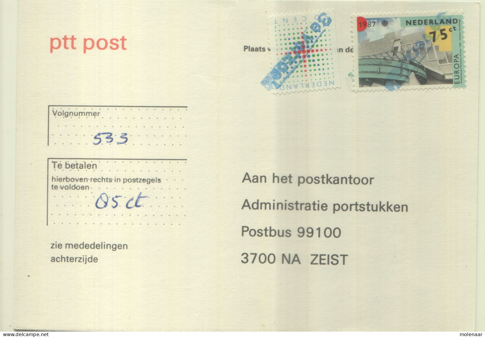 Postzegels > Europa > Nederland > Strafportzegels Betaalverzoekkaart (16668) - Postage Due