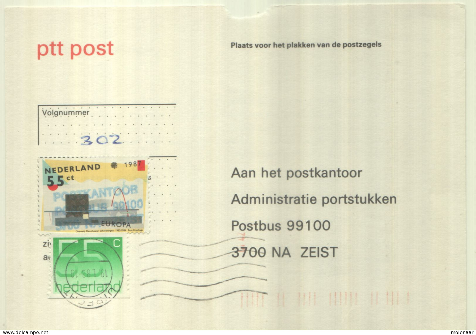 Postzegels > Europa > Nederland > Strafportzegels Betaalverzoekkaart (16669) - Postage Due