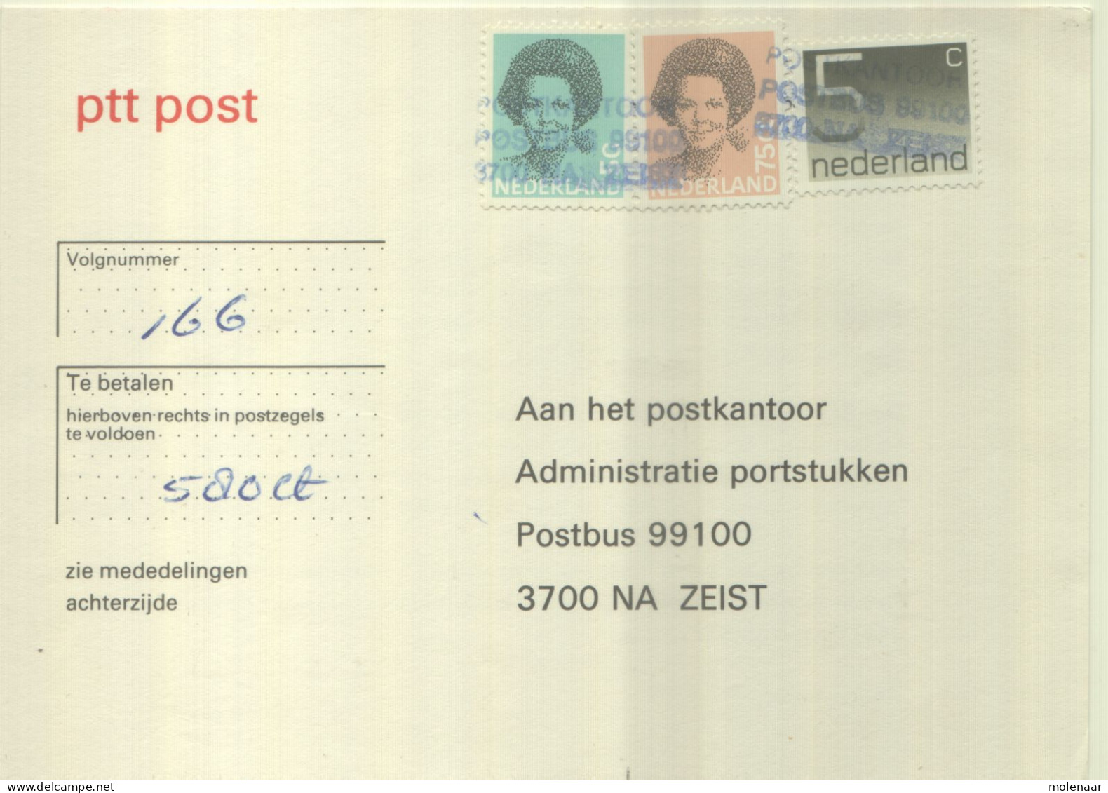 Postzegels > Europa > Nederland > Strafportzegels Betaalverzoekkaart (16671) - Postage Due