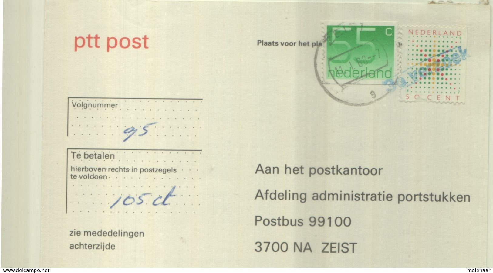 Postzegels > Europa > Nederland > Strafportzegels Betaalverzoekkaart (16672) - Postage Due