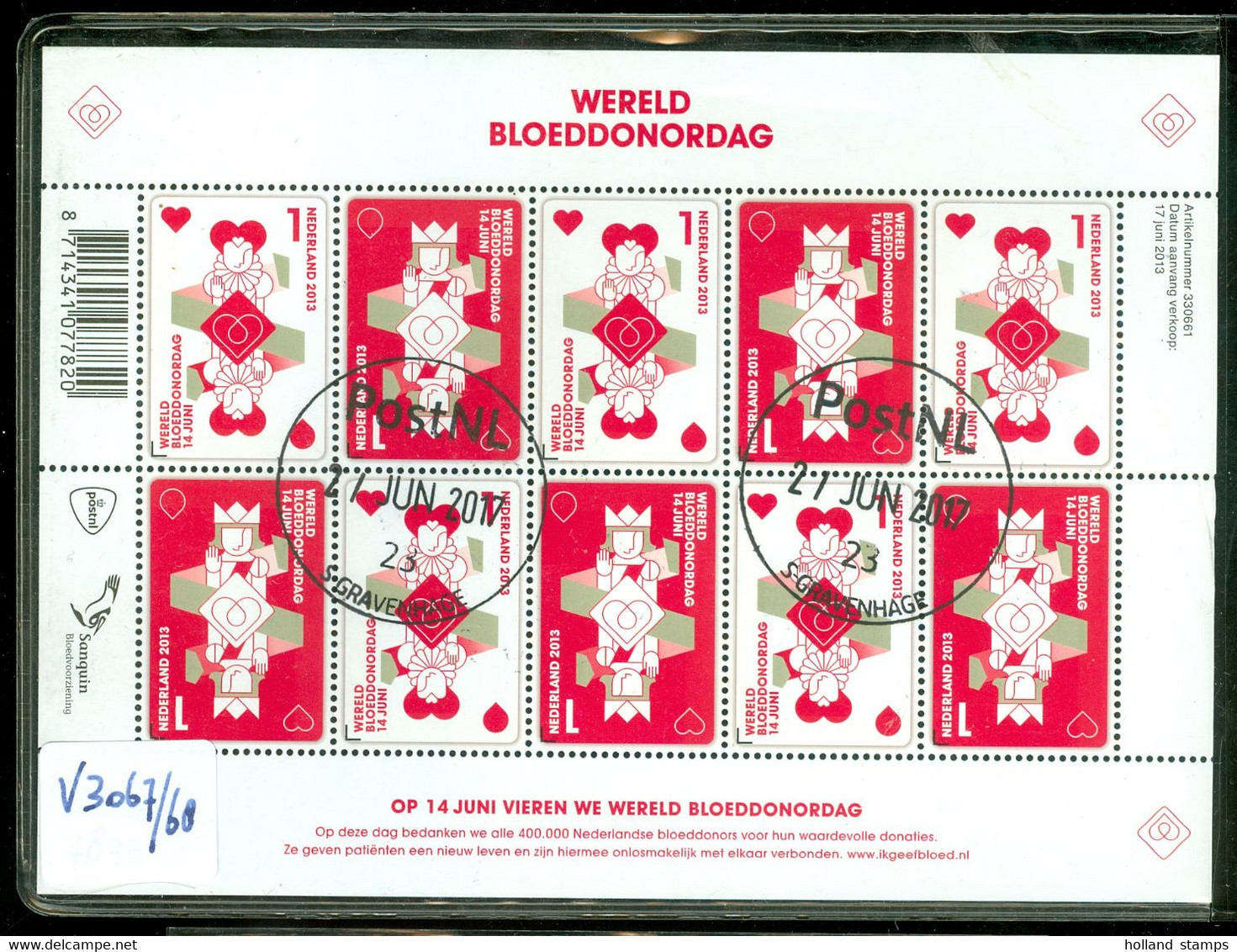 NEDERLAND * BLOK NVPH V 3067 - 3068 * BLOCK * BLOC * POSTFRIS GESTEMPELD  *  WERELD BLOEDDONORDAG - Usati