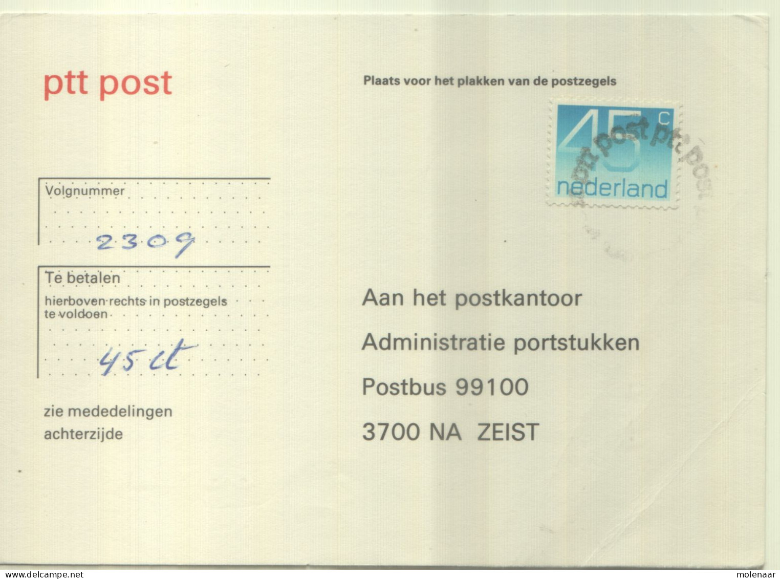 Postzegels > Europa > Nederland > Strafportzegels Betaalverzoekkaart (16675) - Postage Due