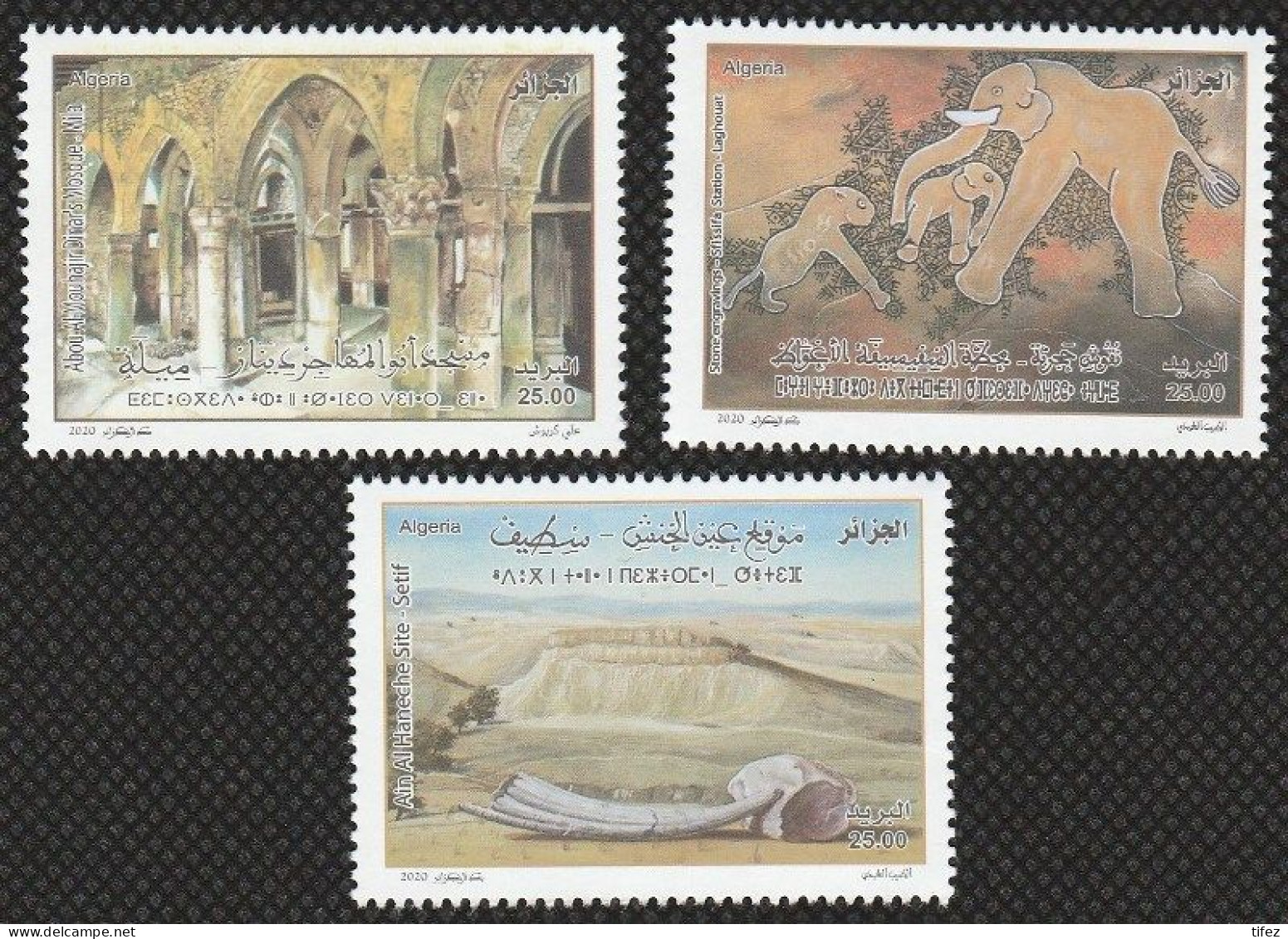 Année 2020-N°1858/1860 Neufs**MNH : Sites Archéologiques - Algeria (1962-...)