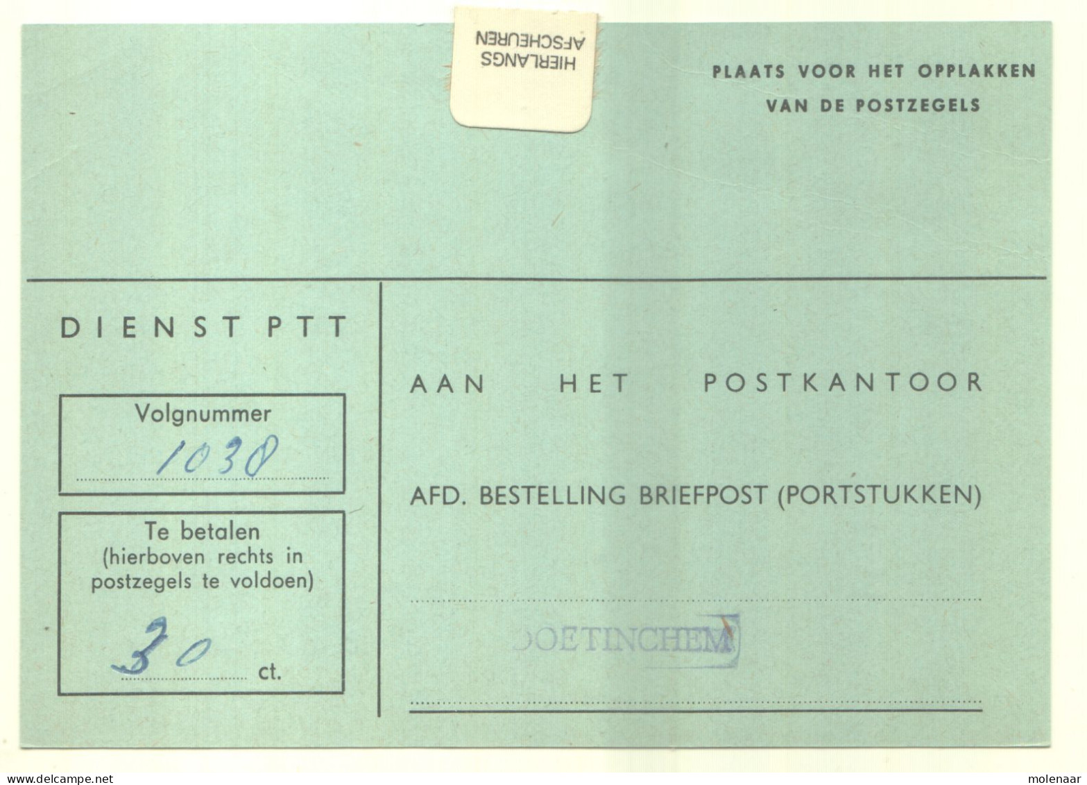 Postzegels > Europa > Nederland > Strafportzegels Betaalverzoekkaart (16678) - Taxe