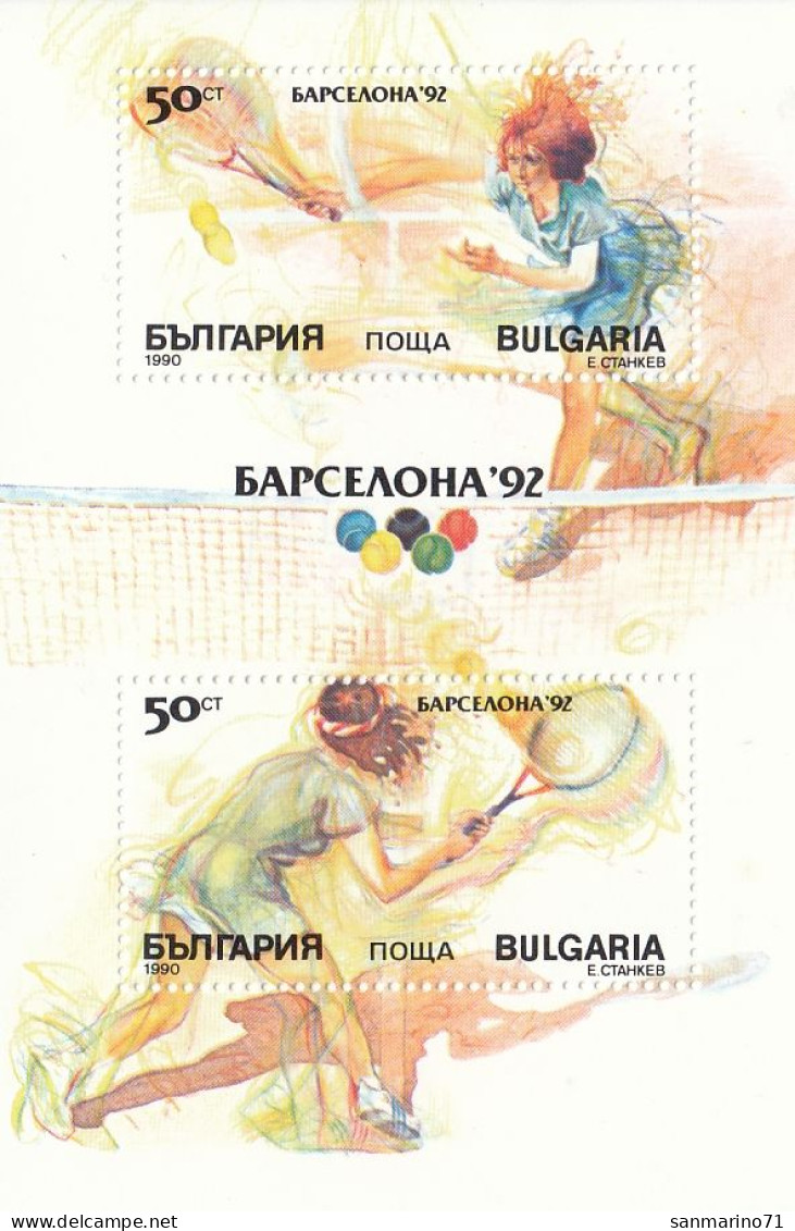 BULGARIA Block 211,unused (**) - Blocs-feuillets