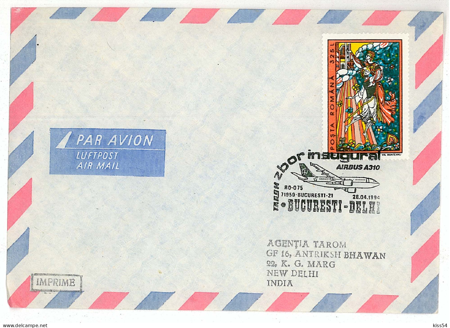 CV 29 - 15-a AIRPLANE, Fly Bucuresti Delhi - Cover - Used - 1994 - Covers & Documents