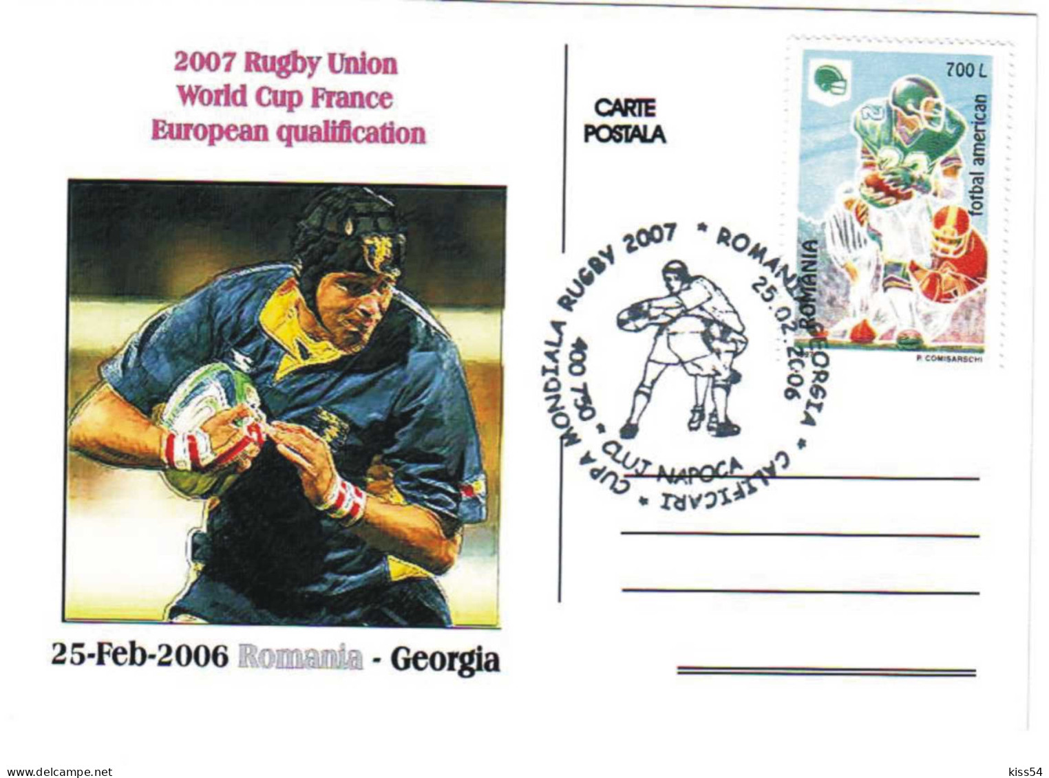 CV 29 - 266 RUGBY, Romania - Cover - Used - 2007 - Briefe U. Dokumente
