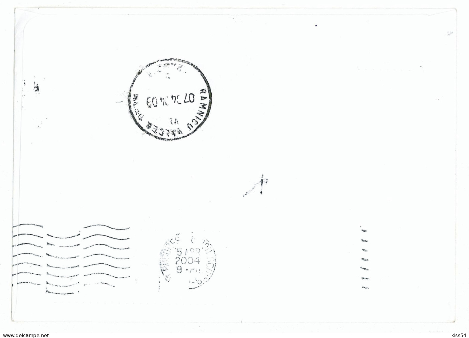 CV 29 - 1067-a AIRPLANE, Italy - Cover - Used - 2004 - Lettres & Documents
