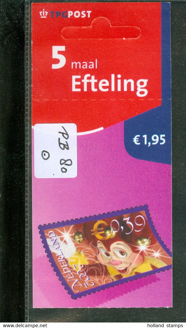 NEDERLAND * Efteling PB 80 NVPH 2084-2088 (Mi 2004-2008) * BOEKJE *  BLOK * AUTOMATENBOEKJE * POSTFRIS GESTEMPELD - Usados