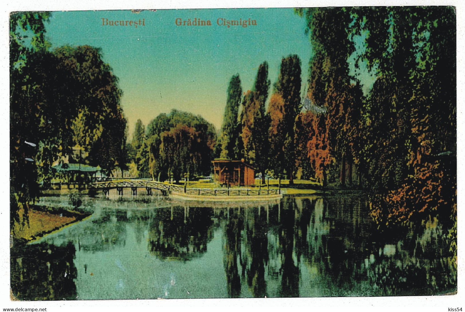 RO 68 - 1342 BUCURESTI, Park Cismigiu, Romania - Old Postcard - Used - Rumänien