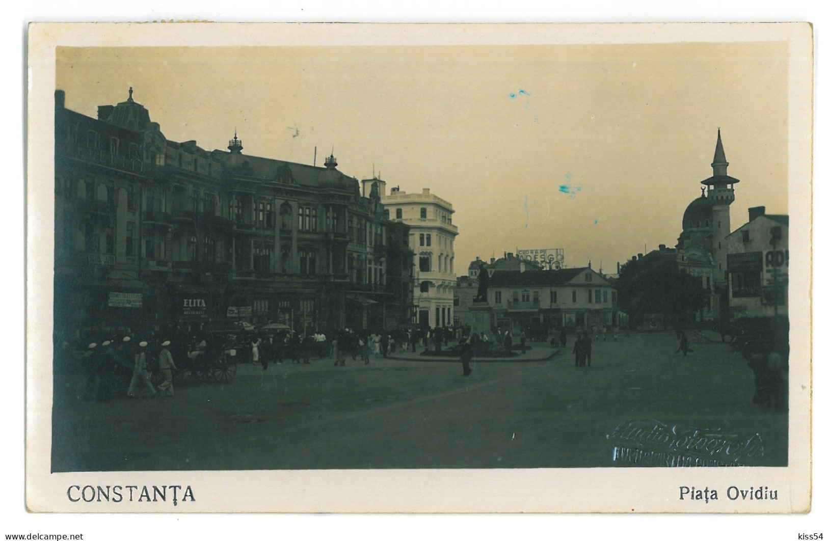 RO 68 - 22571 CONSTANTA, Market, Romania - Old Postcard, Real Photo - Used - 1935 - Rumänien