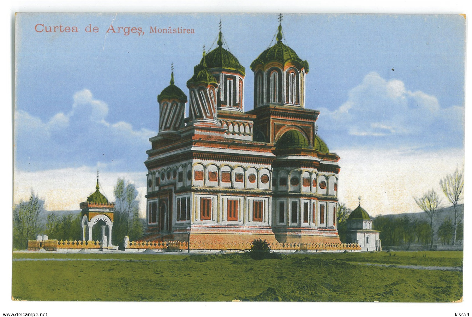 RO 68 - 22677 CURTEA De ARGES, Monastery, Romania - Old Postcard - Unused - Rumänien