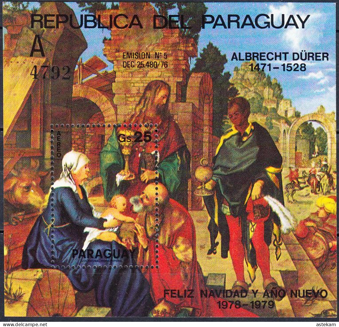 PARAGUAY 1978, CHRISTMAS, A PAINTING From DURER, MNH BLOCK With GOOD QUALITY, *** - Paraguay