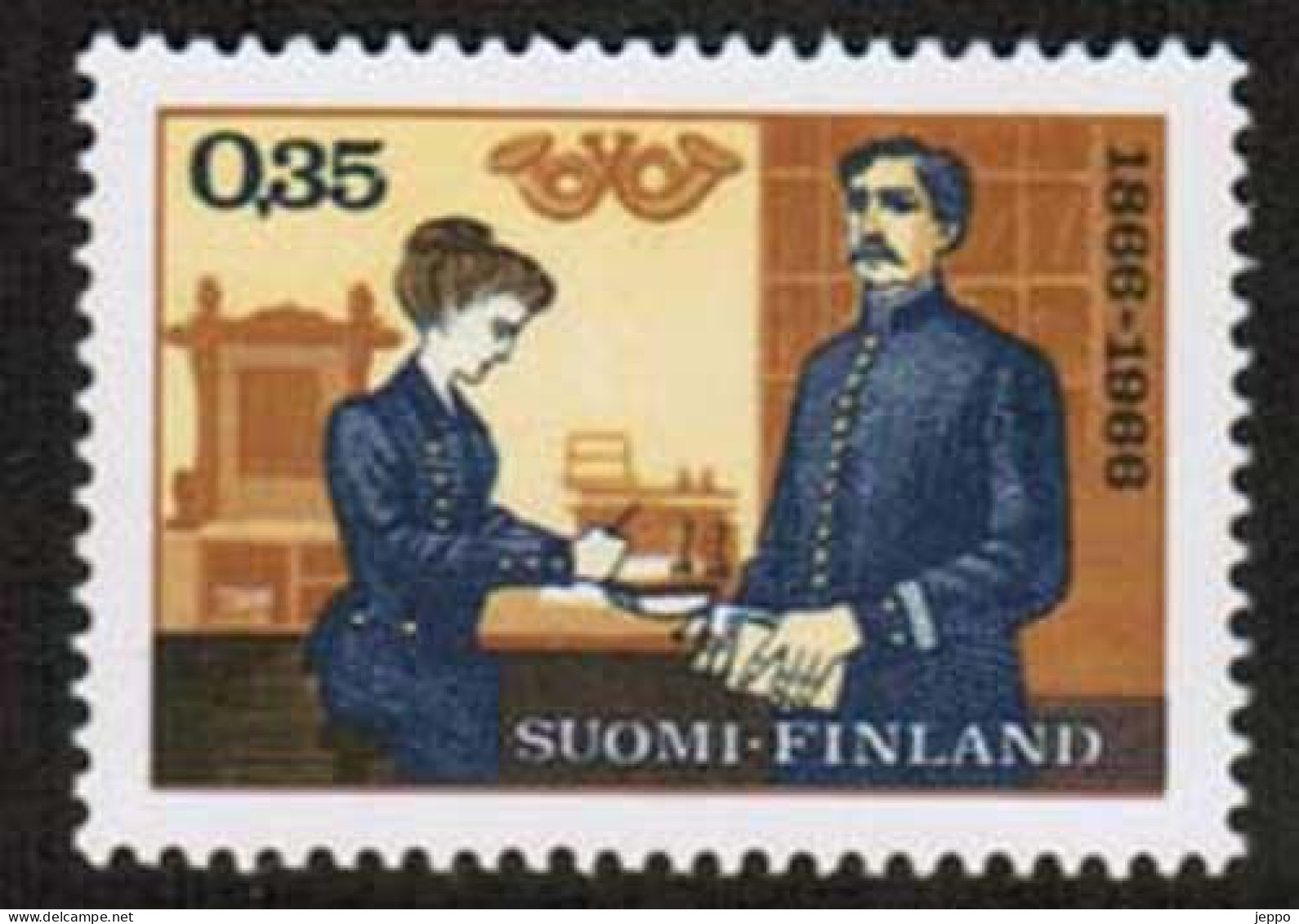1966 Finland Exhibition Stamp MNH. - Unused Stamps