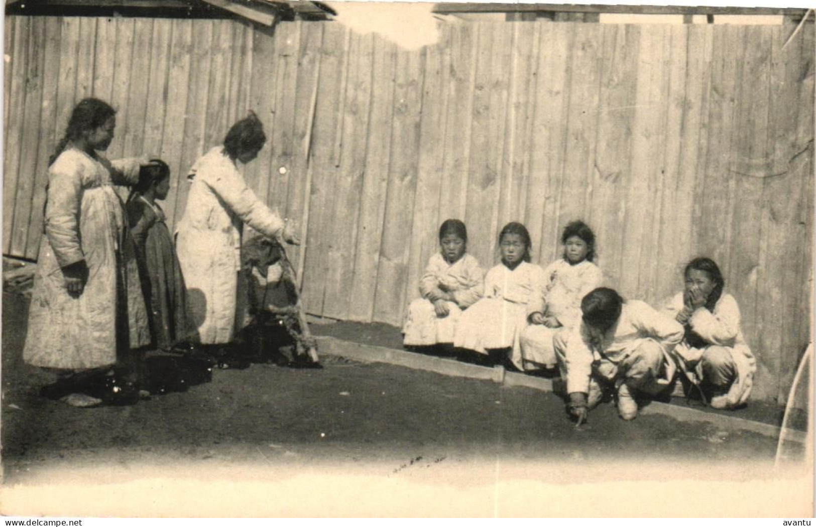 KOREA  / FOLKORE / CHILDREN - Korea, South