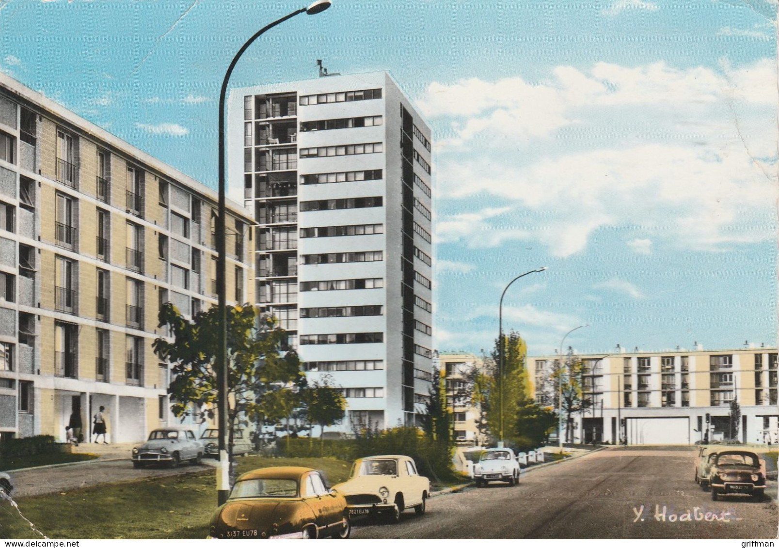 MASSY "AU GRAND ENSEMBLE" L'AVENUE SAINT MARC 1967 CPSM 10X15 TBE - Massy