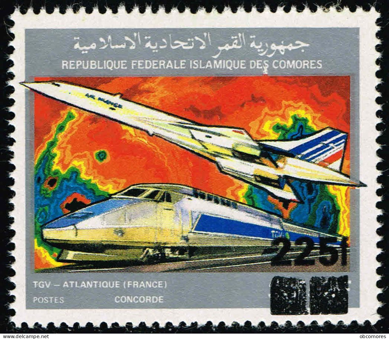 Comores Comoros - Local Overprint - Surcharge Locale 1992/1997 - Plane Concorde Train TGV - Mi 1080 Sc 804L MNH ** - Concorde