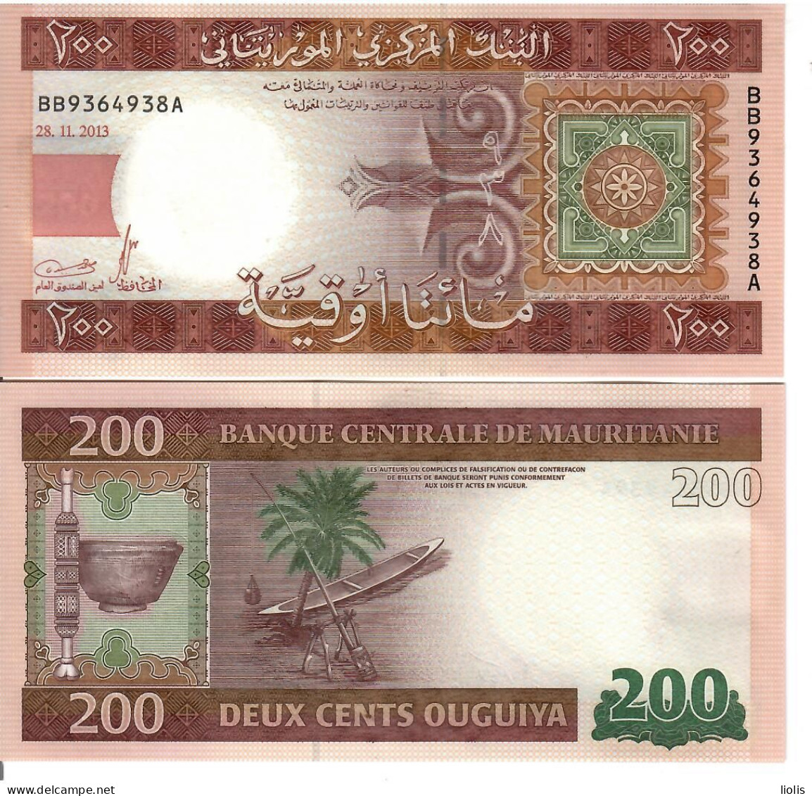 Mauritania P-17  200  Ouguiya 2013  UNC - Mauritanien