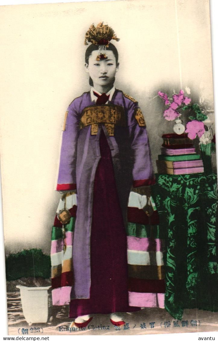 KOREA  / FOLKORE / WOMAN - Corée Du Sud