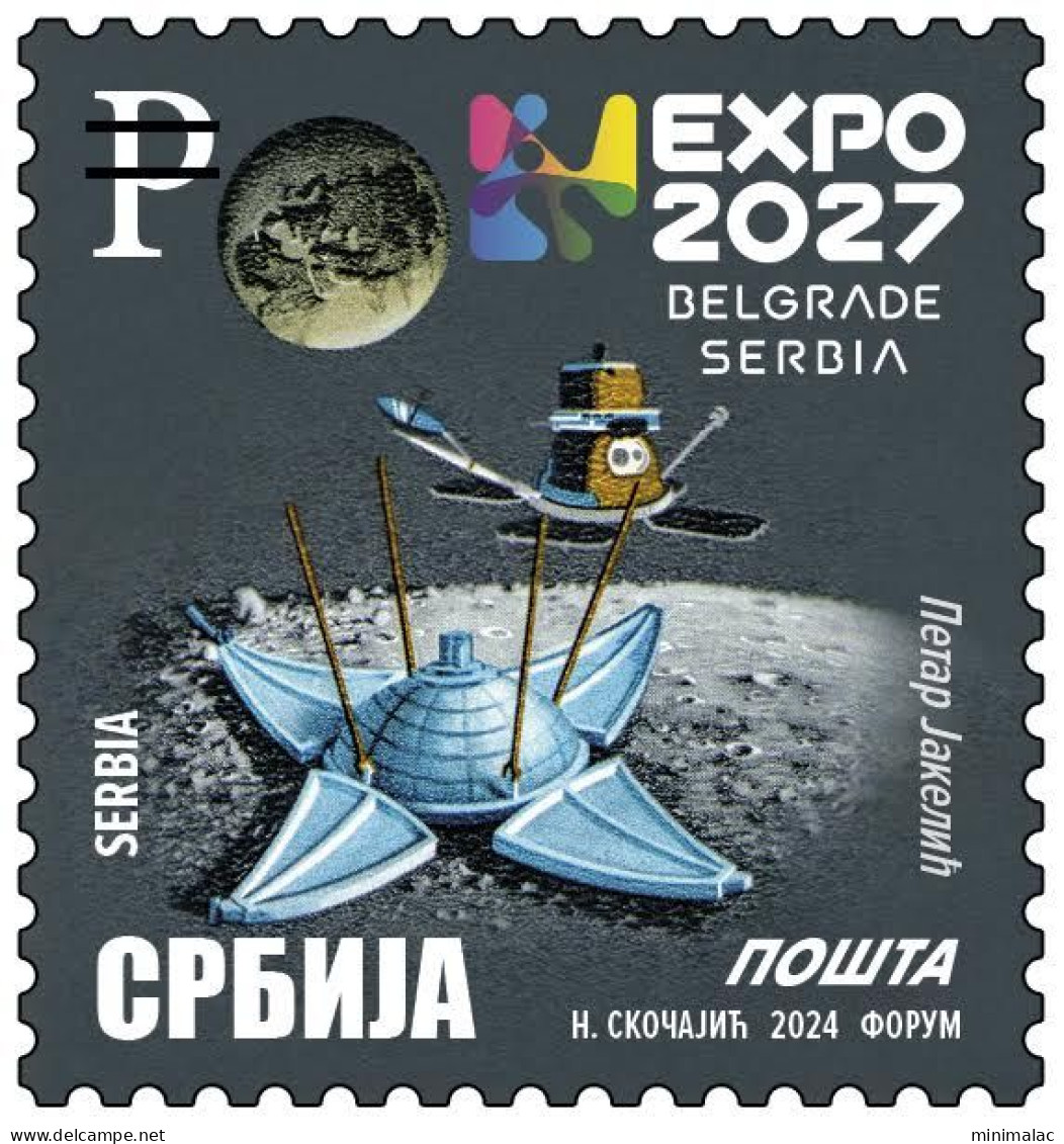 Serbia 2024, Definitive Postage Stamps Of The Republic Of Serbia 2024-2027, EXPO 2027, Space. Letter P, MNH - Serbia