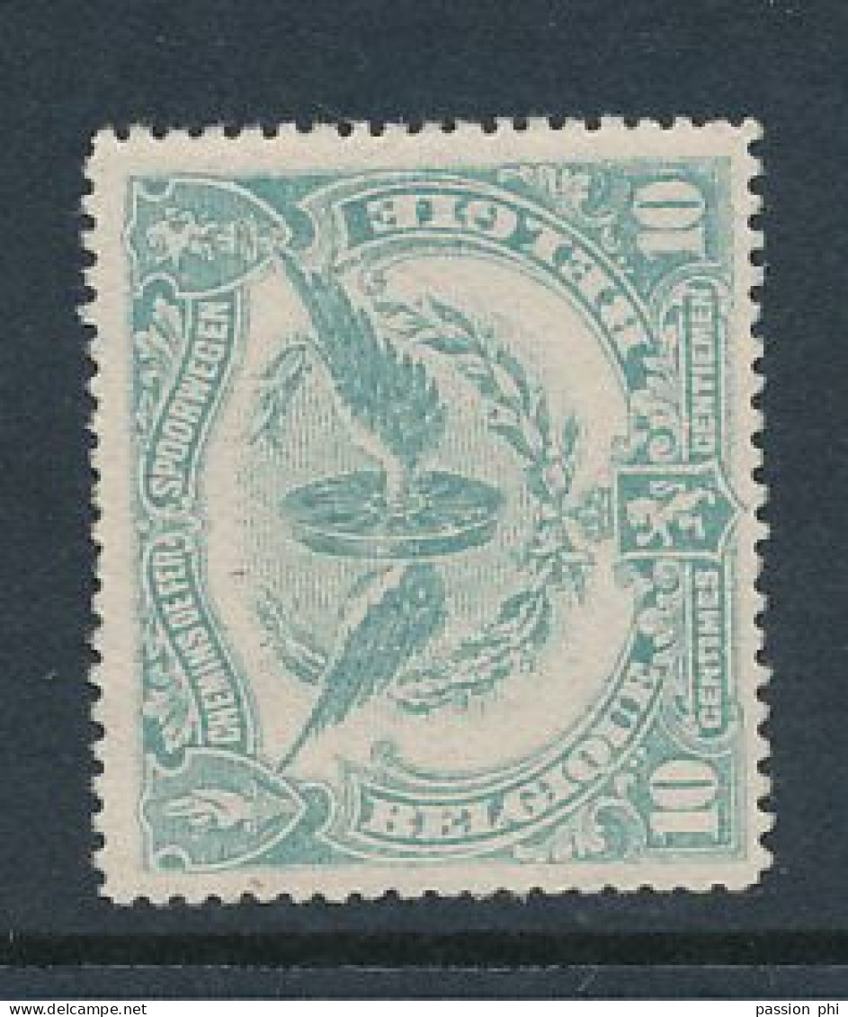 BELGIUM BELGIQUE COB TR58 LH - Mint