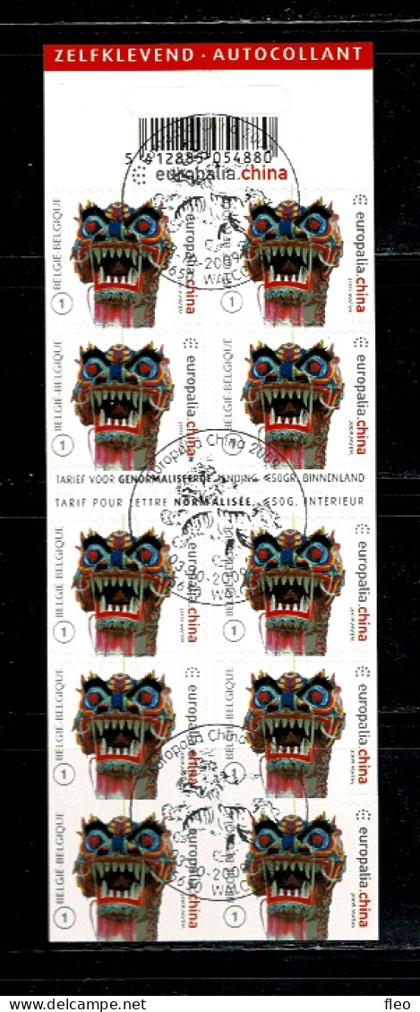 2009 B106 (3968) Postfris Met 1édag Stempel : HEEL MOOI ! MNH Avec Cachet 1er Jour : EUROPALIA 2009 - 1997-… Validez Permanente [B]