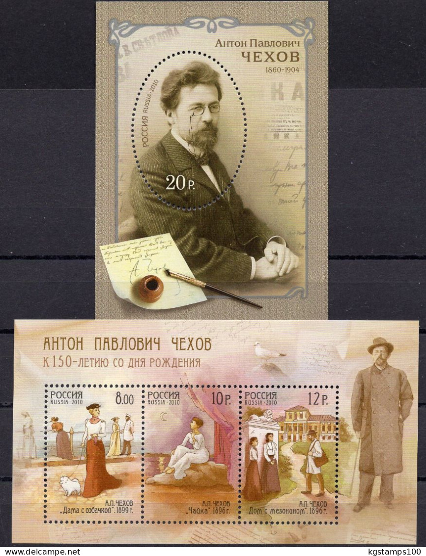 RUSSIA 2010 150th Birth Anniversary Of A.P. Chekhov. BLOCK+M/S** - Schrijvers