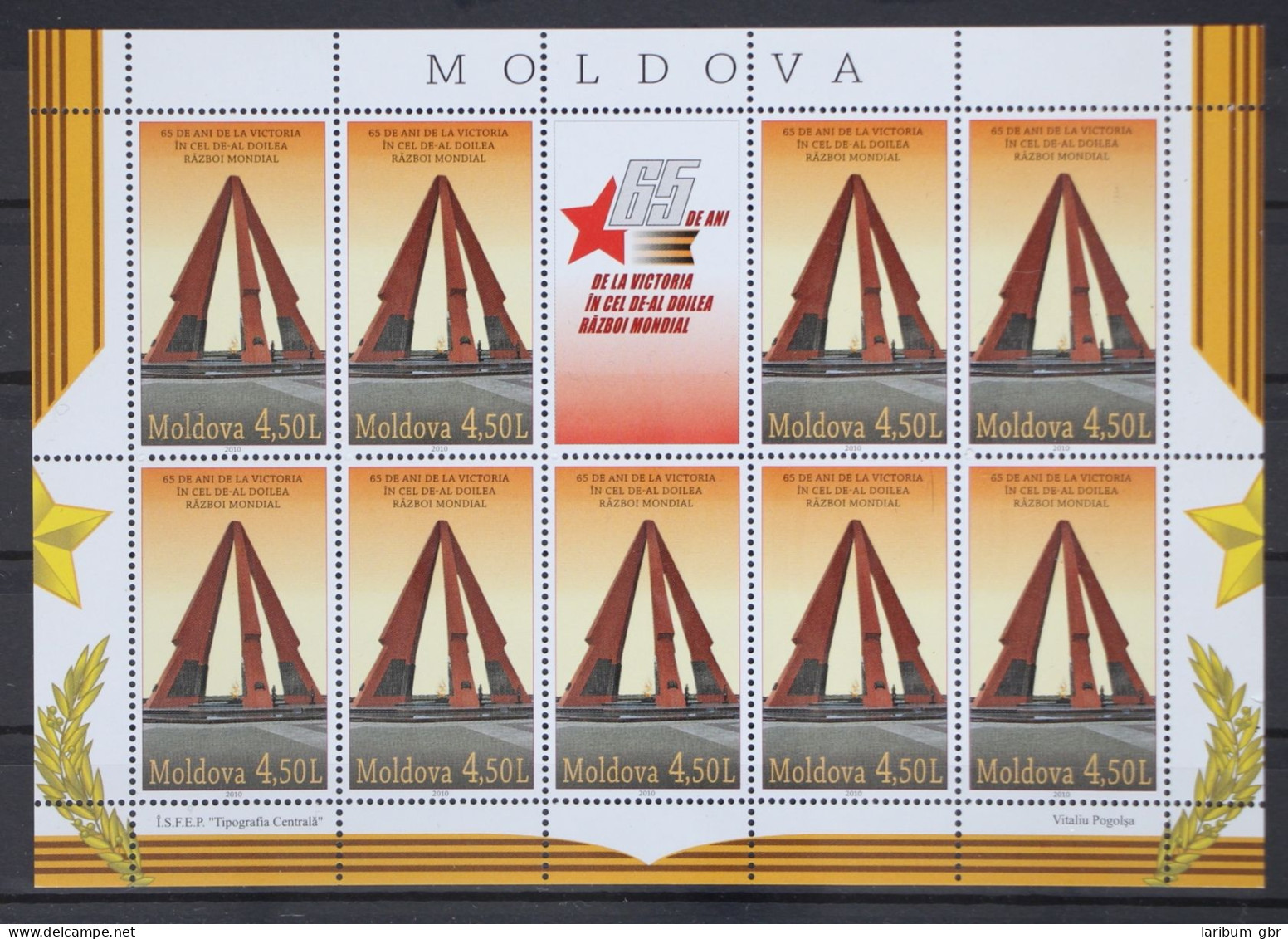 Moldawien 705 Postfrisch Als Kleinbogen #GD871 - Moldova