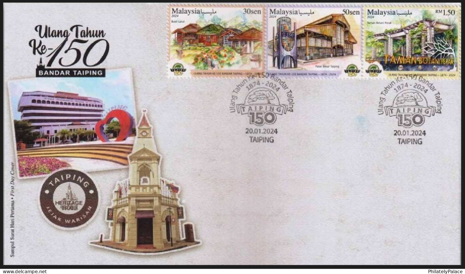 Malaysia 2024 Taiping City’s 150th Anniversary,Heritage Trail, Architecture,Clock,Tree,Lake, 3v FDC (**) - Malasia (1964-...)