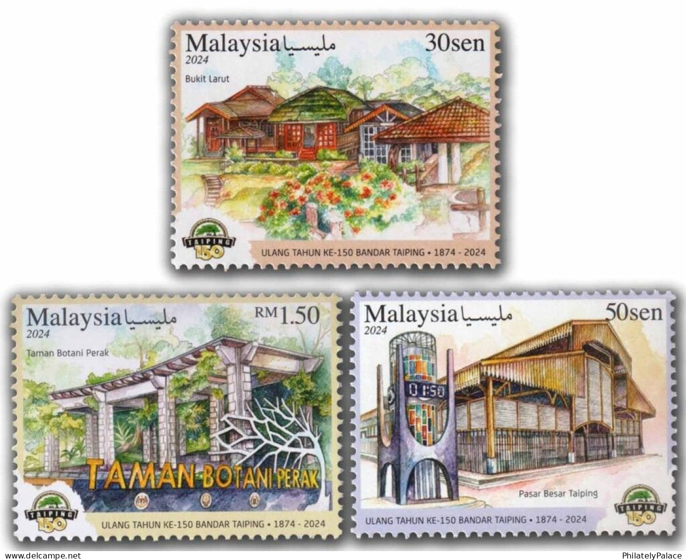 Malaysia 2024 Taiping City’s 150th Anniversary,Heritage Trail, Architecture,Clock,Tree,Lake, 3v MNH (**) - Malaysia (1964-...)