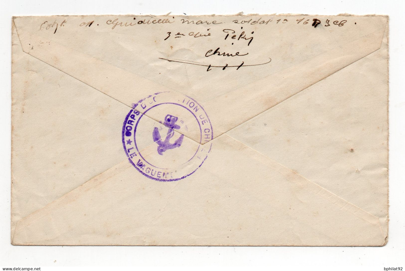 !!! CORPS D'OCCUPATION DE CHINE, LETTRE DE PEKIN DE 1930 POUR PARIS, CACHET MARITIME - Storia Postale