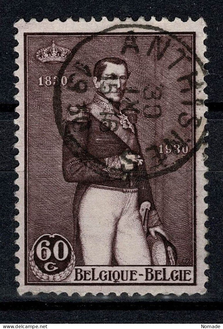 Belgique COB 302 Belle Oblitération ANTHISNES - Usados