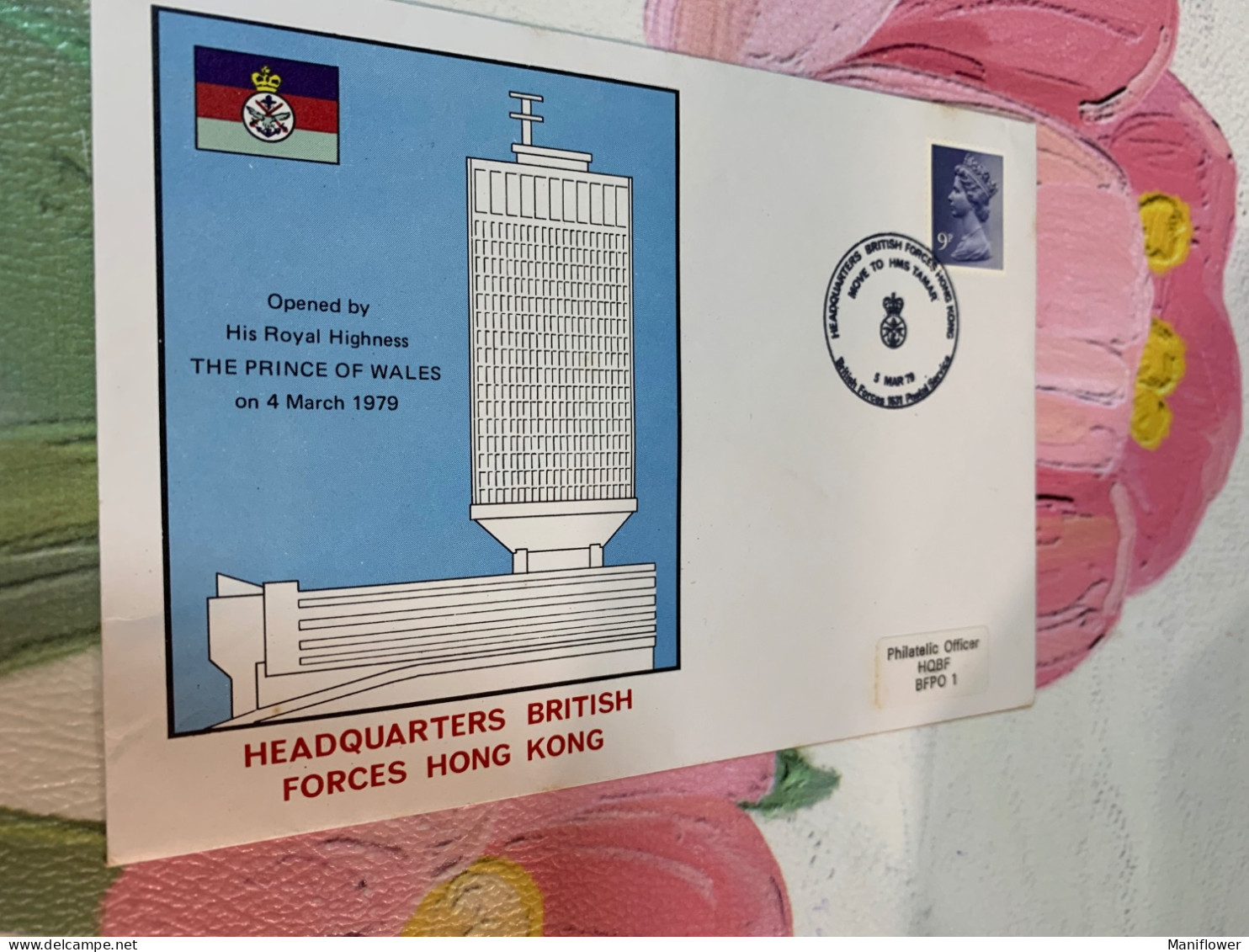 Hong Kong Stamp Headquarters Of British Forced HK Cover - Nuevos