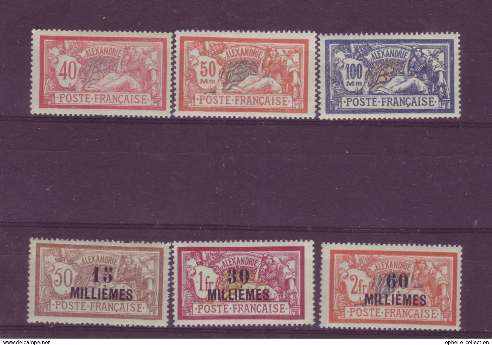 Europe - France -  Colonies - Alexandrie - Lot Type Merson - 6 Timbres Différents - 6896 - Unused Stamps