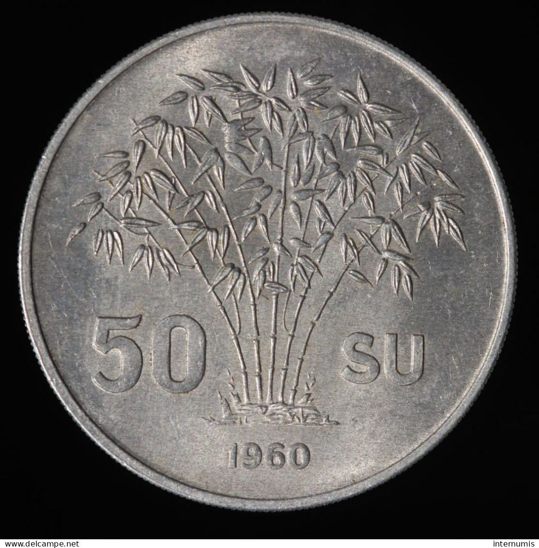  Vietnam, Ngo Dinh Diem, 50 Su, 1960, South Vietnam, Aluminium, SUP (AU),
KM#4 - Viêt-Nam