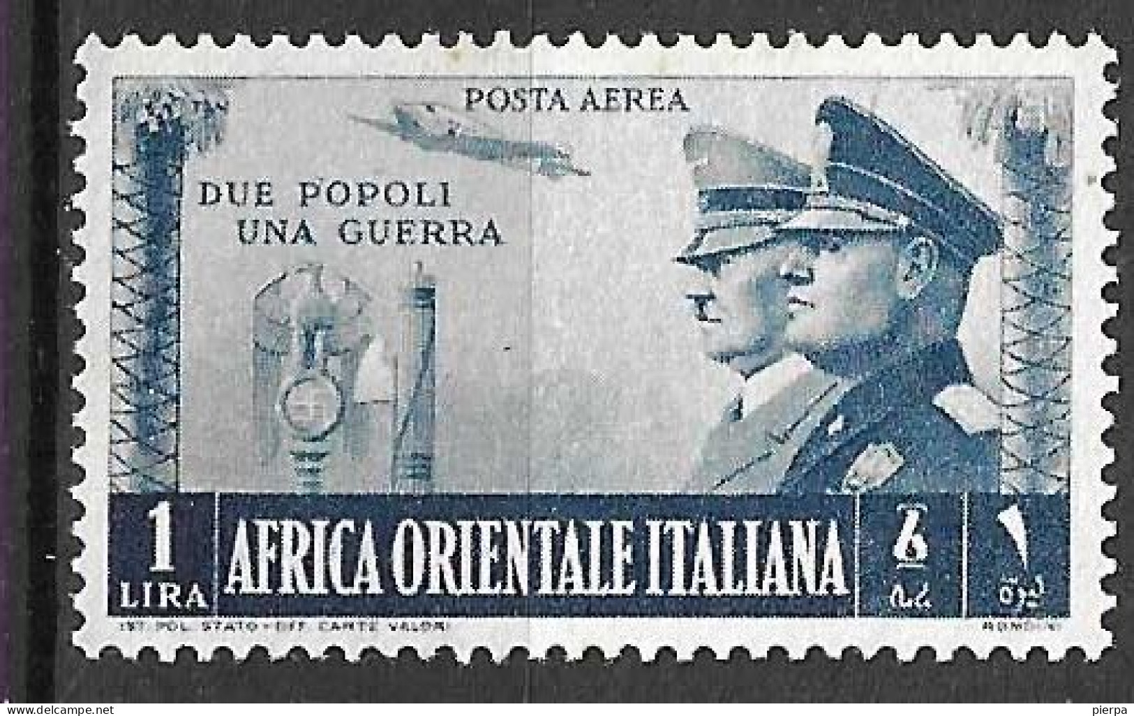 A.O.I. - 1941 - POSTA AEREA - HITLER MUSSOLINI - LIRE 1,00 - NUOVO SENZA GOMMA (YVERT AV 21 - MICHEL 63 - SSA21) - Africa Oriental Italiana