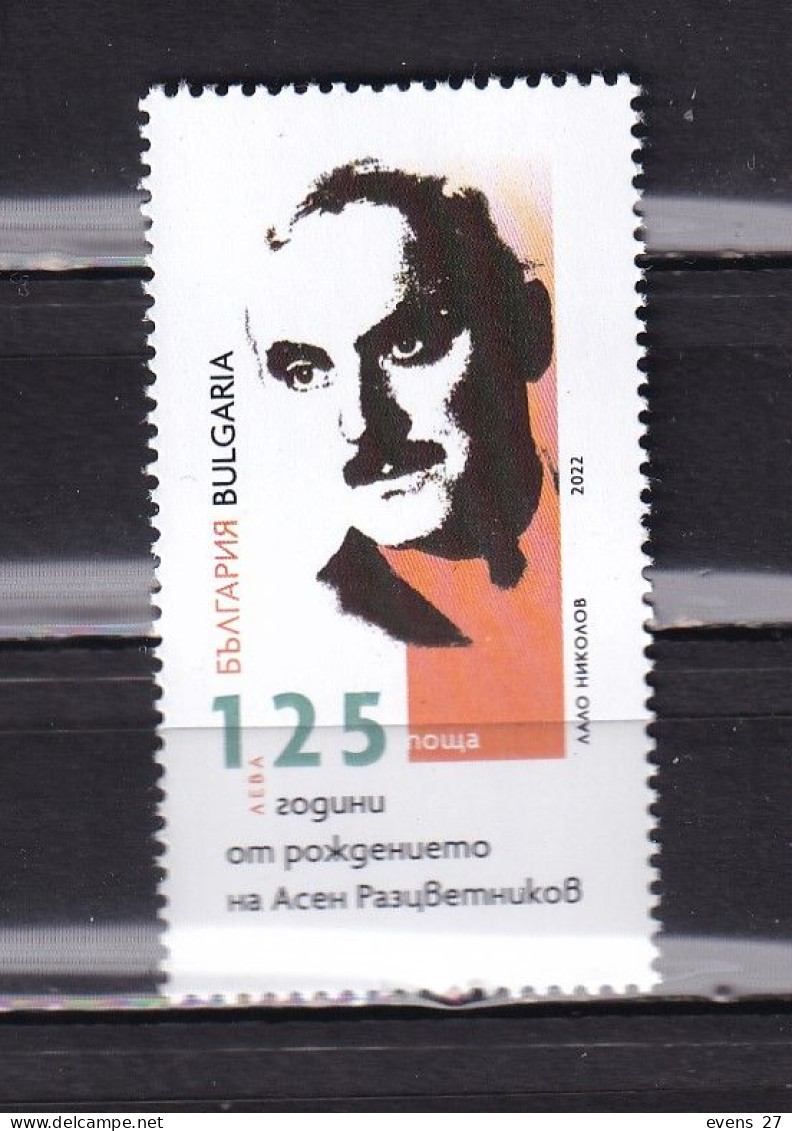 BULGARIA-2022-ASEN RAZTSVETNNIKOV.-MNH. - Nuovi