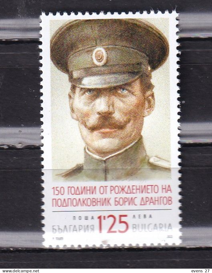 BULGARIA-2022-SOLDIER MILITARY.-MNH. - Unused Stamps