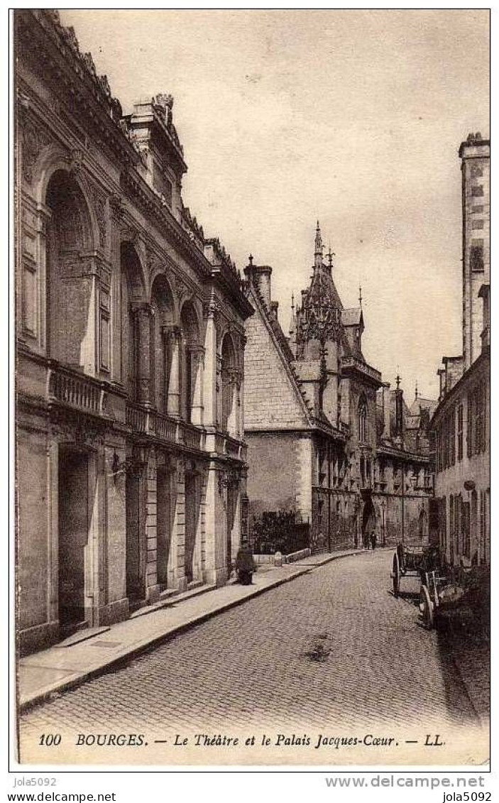 18 - VOUZERON - Le Château - Façade De L'entrée - Vouzeron