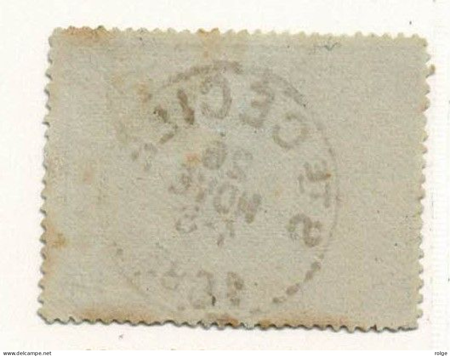 D065   STE CECILE       POSTSTEMPEL  OP SPOORWEGZEGEL N°3 - Used