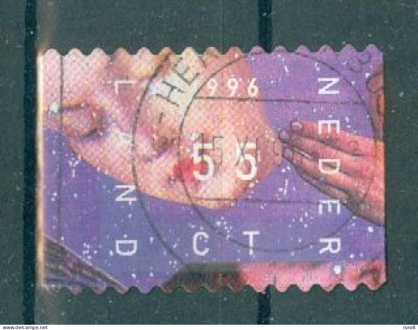 PAYS-BAS - N°1563 Oblitéré - Noël. Auto-adhésifs. - Used Stamps