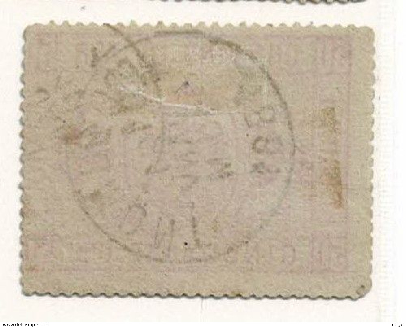 D066   WIDEUMONT       POSTSTEMPEL  OP SPOORWEGZEGEL N°4   Met Speldegaatje - Used