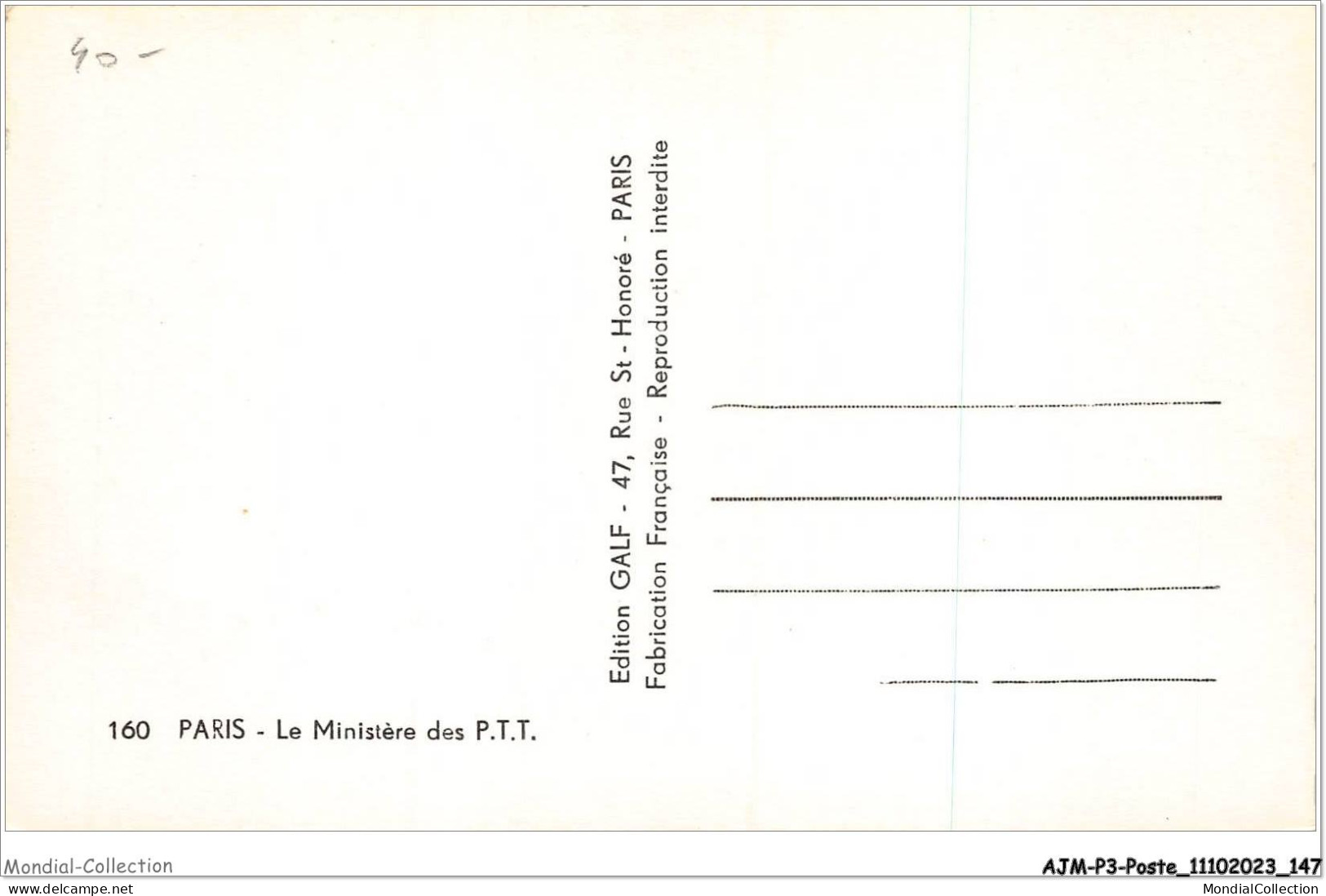 AJMP3-0243 - POSTE - PARIS - LE MINISTERE DES PTT - Poste & Facteurs